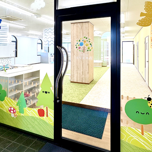 ぷらすの森の様子