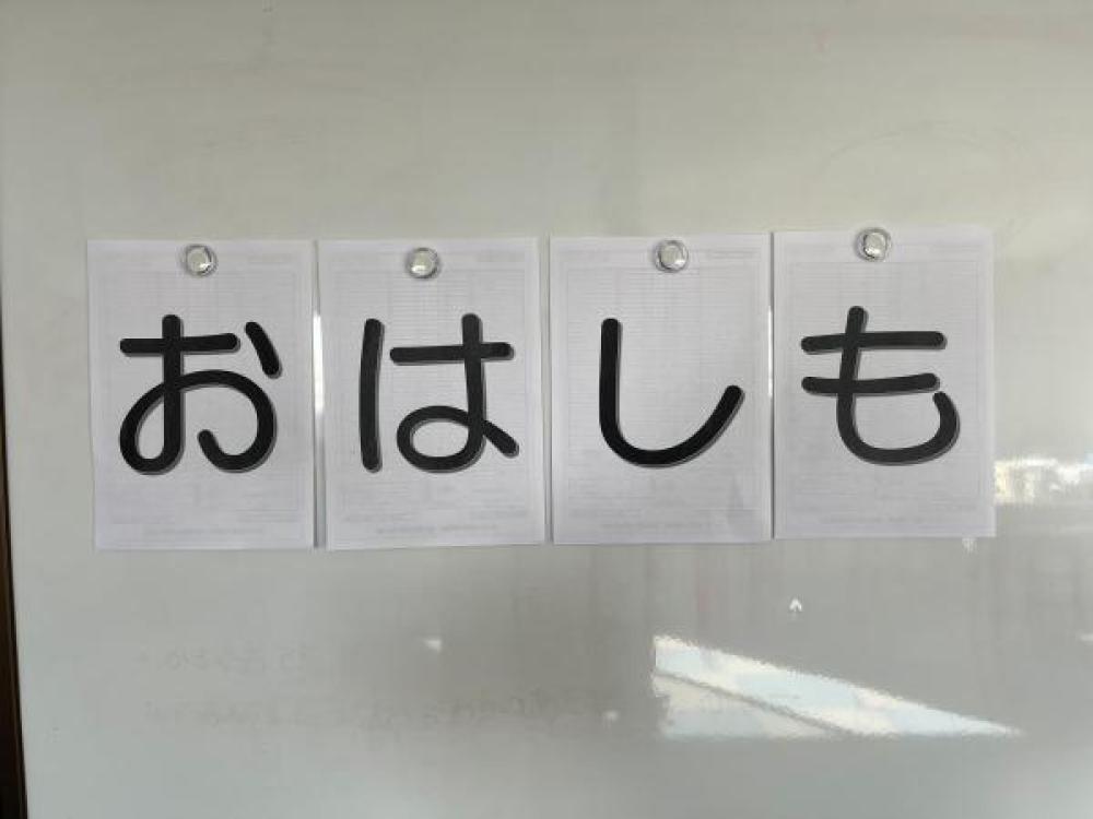 避難訓練をしました！