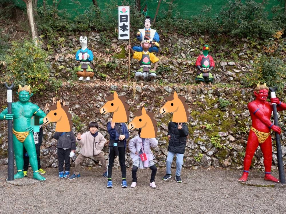 あけましておめでとうございます🎍🐎🎍