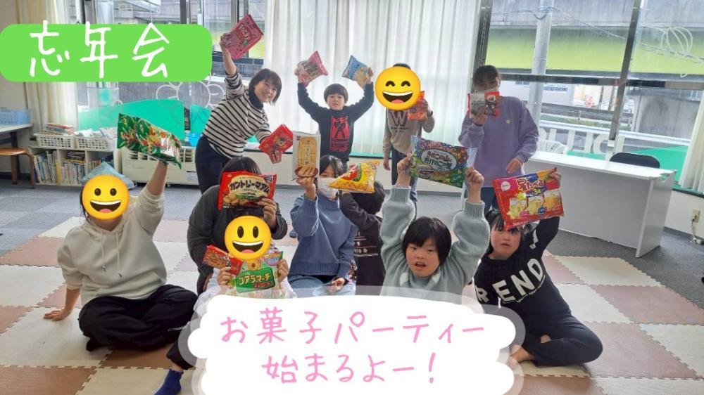 おやつ食べ放題の夢叶えます✨