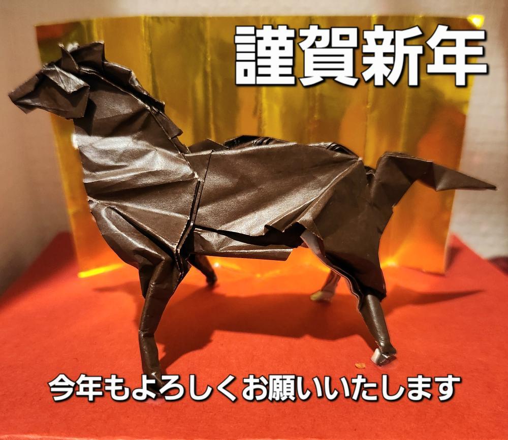 新年餅つき大会