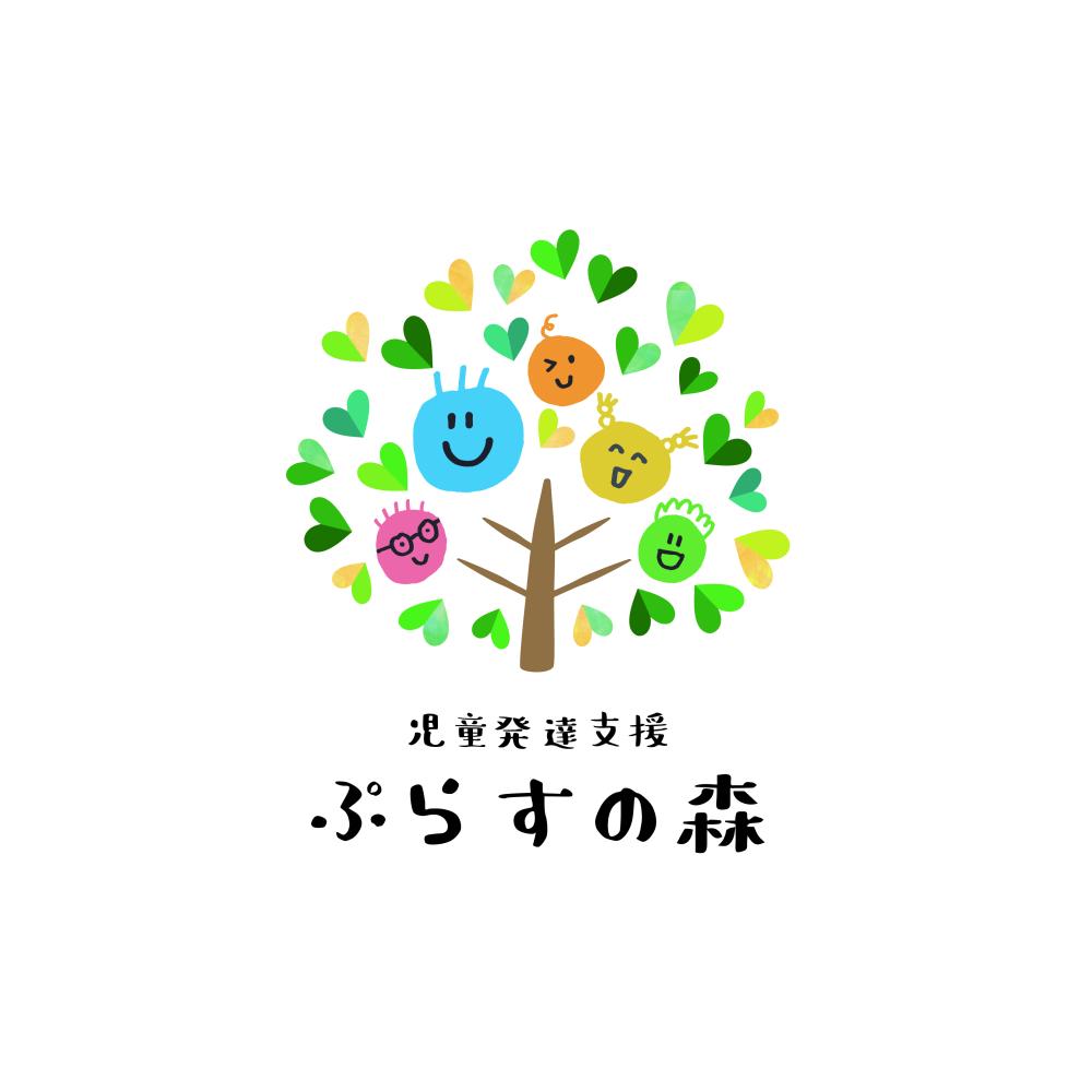 🌳５月空き情報🌳