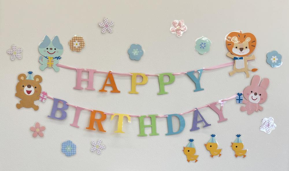 お誕生日会🎂