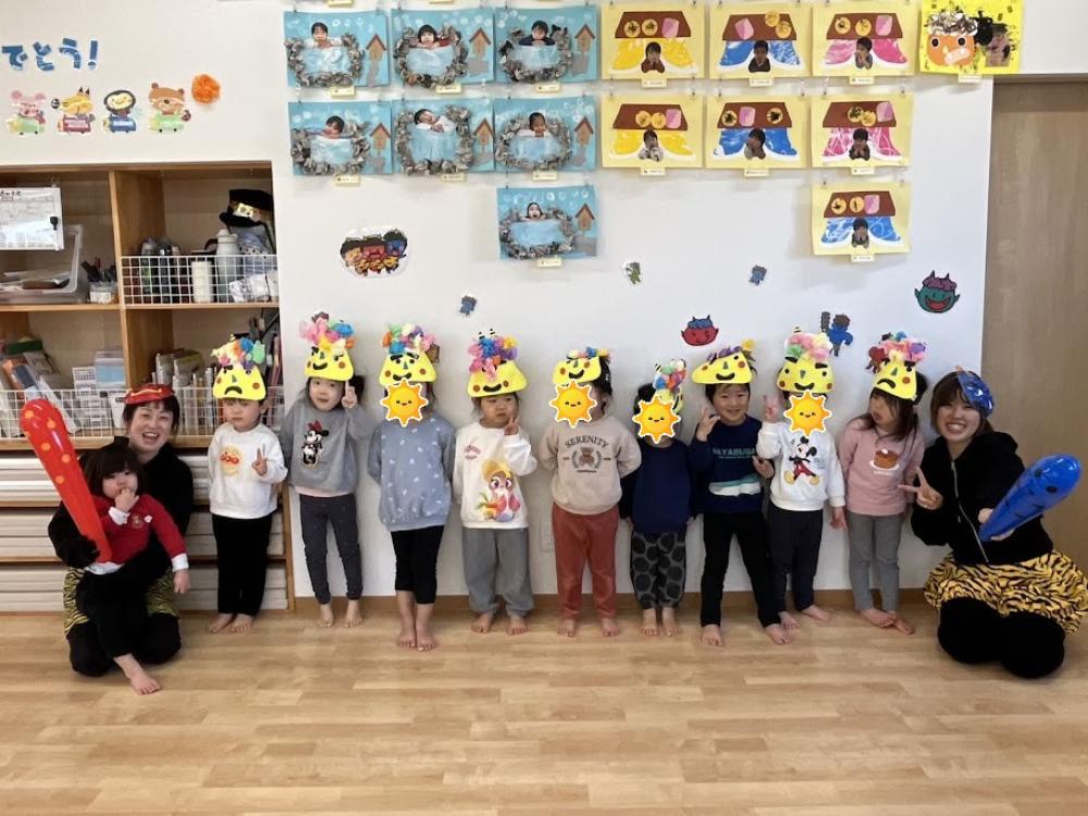 節分会で豆まきしたよ👹